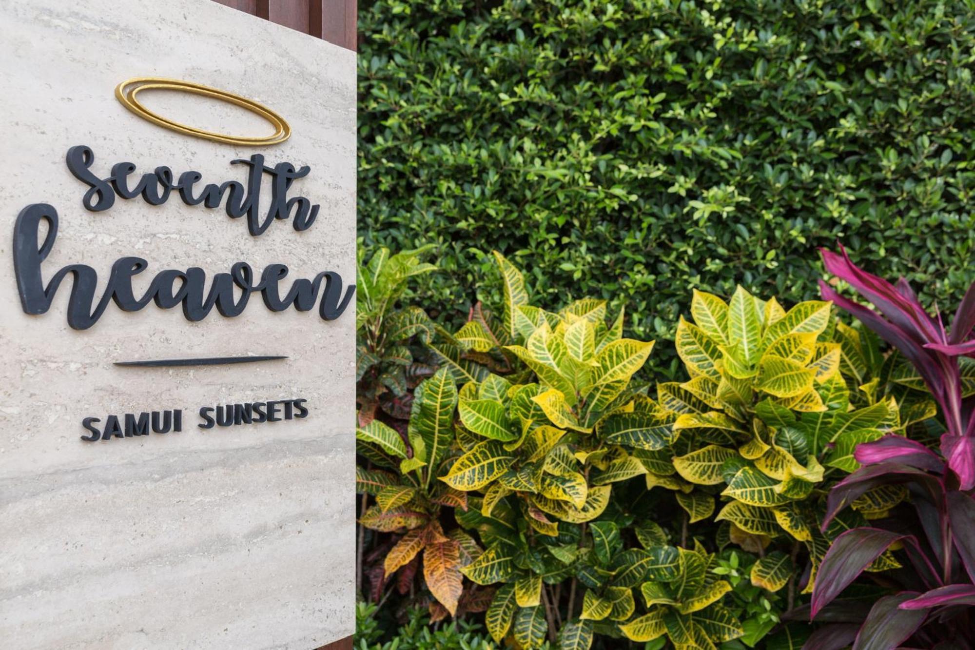 Sunset Estates - Samui Luxury Villas Choeng Mon Exterior photo